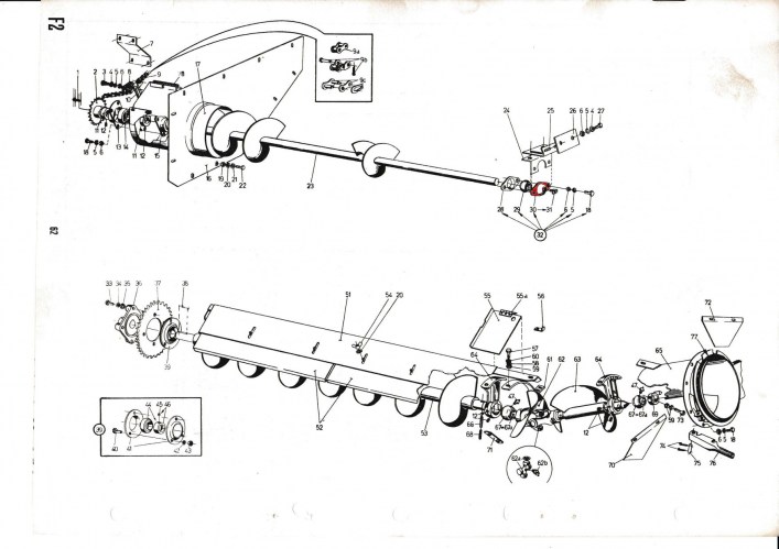 ΚΟΥΖΙΝΕΤΟ ΛΑΜΑΡΙΝΑ ΑΥΓΟΕΙΔΕΣ ΜΕ ΓΡΑΣΑΔΟΡΑΚΙ, M140